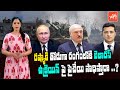 Belarusians in Ukraine to Help Defend Against Russia | Russia Vs Ukraine War 2022 | YOYO TV Channel