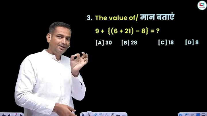 Rakesh yadav sir BODMAS CLASS 1 😎 बिल्कुल Basics sa #rakeshsir  #bodmas  #ssc