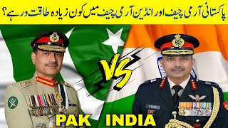 Let’s Talk Army Chiefs General Syed Asim Munir protocol & Gen Manoj Pande (COAS India) | Newzy Wave