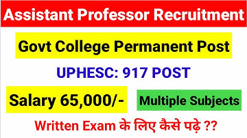 UPHESC Assistant Professor Vacancy 2022 | Eligibility | Syllabus |UPHESC New Vacancy |UGC NET MENTOR