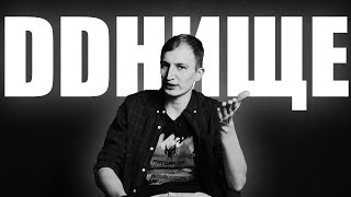 ЗАЧЕМ ПЛАТИТЬ ЗА YouTube Premium, ЕСЛИ ЕСТЬ ВЗЛОМАННЫЙ? - DDнище! ЗАЧЕМ ПЛАТИТЬ ЗА YouTube Premium, ЕСЛИ ЕСТЬ ВЗЛОМАННЫЙ? - DDнище!