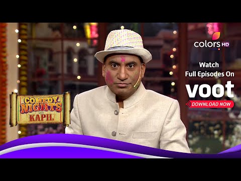 Comedy Nights With Kapil | कॉमेडी नाइट्स विद कपिल | Raju Srivastava Gets Beaten Up