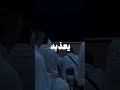 والحبيب لا يعذب حبيبه   اسمعها