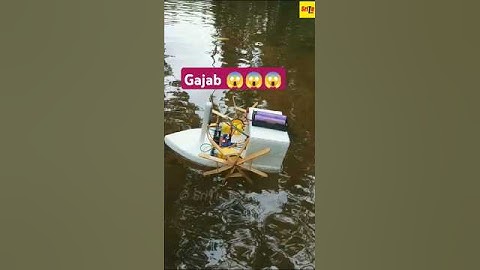 Bluetooth control boat with arduino 😱😱 #shortvideo #shortsfeed #shorts