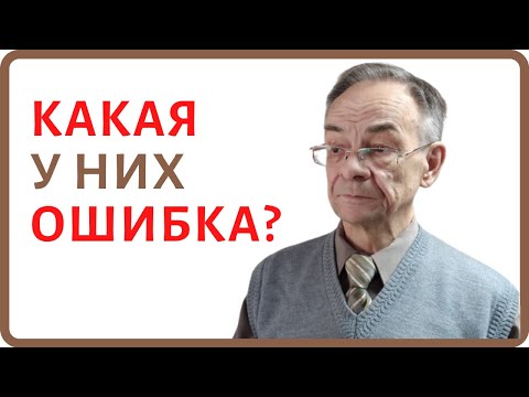 Особенности мышления у людей с лишним весом. Почему не получается похудеть?