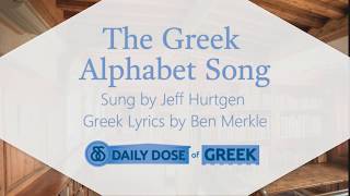 Greek Alphabet Song
