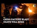 Massive Explosion at Chinese Chemical Plant Kills 64, Injures Over 600