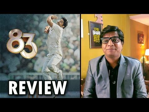 83 Review by Sahil Chandel | Ranveer Singh | Pankaj Tripathi | Deepika Padukone | Kabir Khan