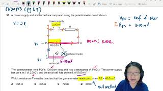 10.3b Ex3 ON20 P13 Q38 Solar Cell Potentiometer | AS DC Circuits | CAIE 9702 (also MJ14 P12 Q35)