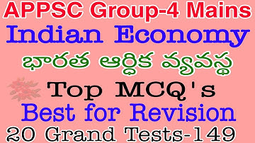 Group 4 Mains Indian Economy Top MCQ