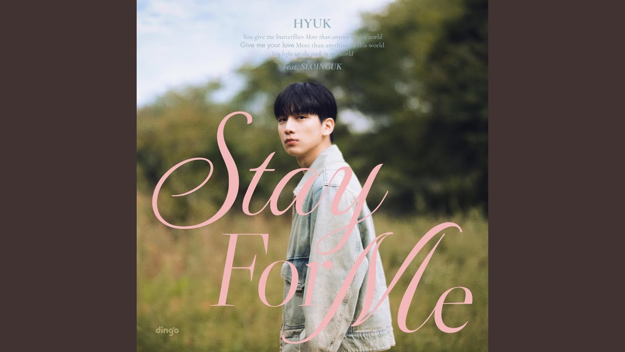 Stay For Me (feat. Seo In Guk) - YouTube