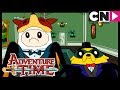 Время приключений | Фрики | Cartoon Network