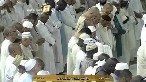 صلاة العشاء الشيخ ماهر المعيقلي 1436/12/17 - سورة الزمر  *مؤثرة*