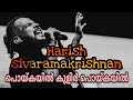 HARISH SIVARAMAKRISHNAN - POYKAYIL... KULIR POYKAYIL...