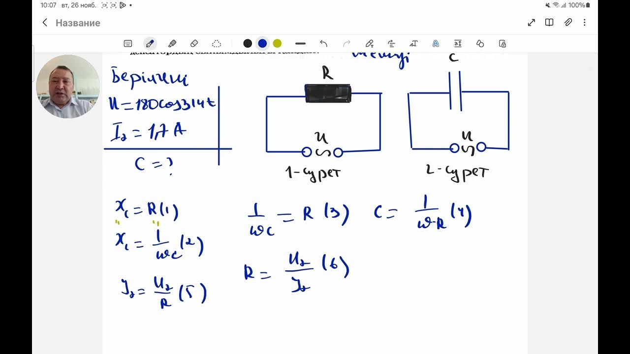 Қара ерлер мен траннилер арасындағы топтық секс