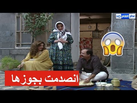 جوزها مدللها كتير ومستحيل يتزوج عليها  شوفو صدمتها فيه بالاخير  مرايا