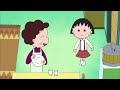 Chibi maruko chan eng dub 812 i feel blue on a parents visiting daya tutor comes to my house