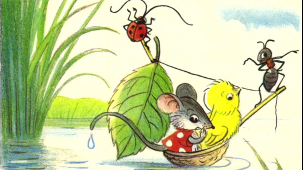 кораблик книга сутеева. сутеев в. в. сутеев в. в г сутеев кораблик.