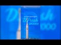 Электрическая звуковая зубная щетка D.Fresh DF2000