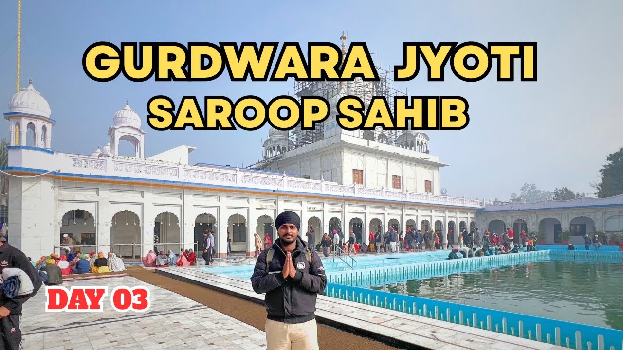 Duniya Di Sabto Mehngi Jagah | Jahaz Haweli Diwan Todar Mal | Fatehgarh Sahib