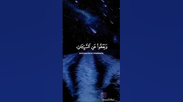 اسلام صبحي_ سورة الشورى_وهو الذي يقبل التوبة عن عباده#اسلام_صبحي #quran #peace #islam #قرآن #alquran