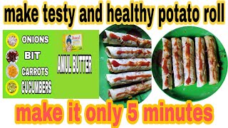 Aloo cheese roll /// make testy roll only five minutes///pizza roll //roll recipe