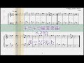 モーツァルト：キラキラ星変奏曲 K.265【演奏用楽譜】