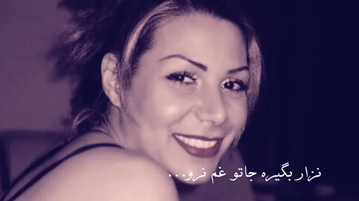 Happy Birthday Neda (in loving memory of Neda Agha...