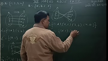 Composite function, संयुक्त फलन #class 12 #rbse exercise 1.2 question 1