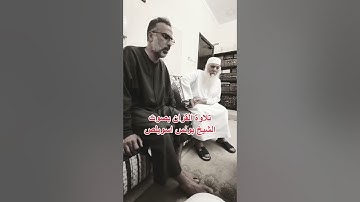 سورة الانفطار بصوت الشيخ يونس اسويلص
