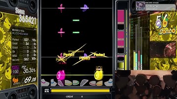 GITADORA Exchain Let