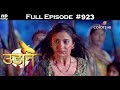 Udann Sapnon Ki - 30th November 2017 - उड़ान सपनों की - Full Episode