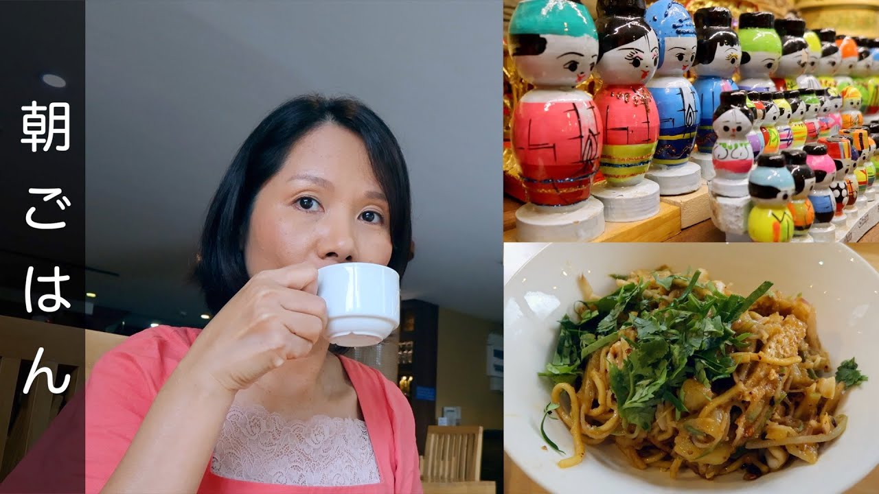 ミャンマーの朝ごはん、モヒンガー、ココナツヌードル、サモサ、揚げパン、ミルクティー YouTube