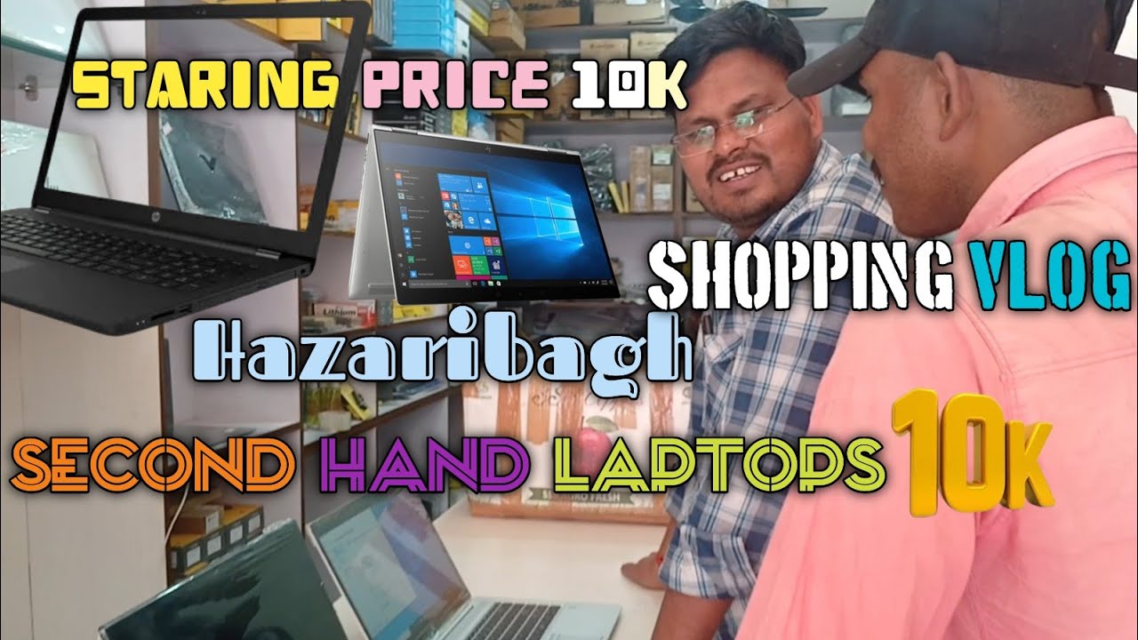 Wow! second hand laptops starting price 10K/ Hazaribagh 