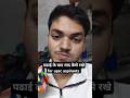 padhai ke baad yaad kaise rakhee#upsc #upscaspirants #upscmotvation #lbsnaa #ias #ips