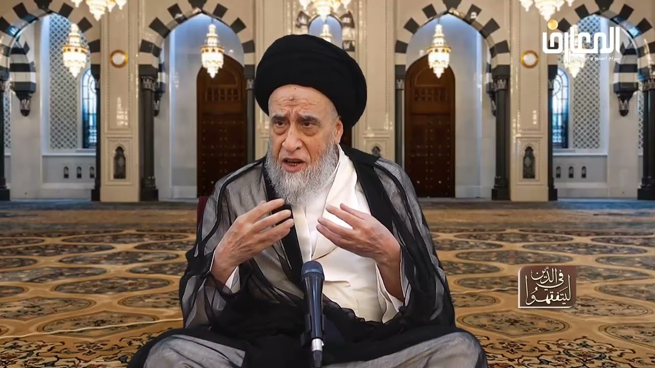 كيف أقرأ القرآن و أنا ألحظ في قرائتي بعض الأخطاء؟ - السيد صباح شبر 