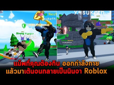 Team Fortress 2 Scout S Caps Youtube - roblox กร วหลอนนนนนนนนน เเต งต วฮา เเล วเต น ไลฟ สด เกม