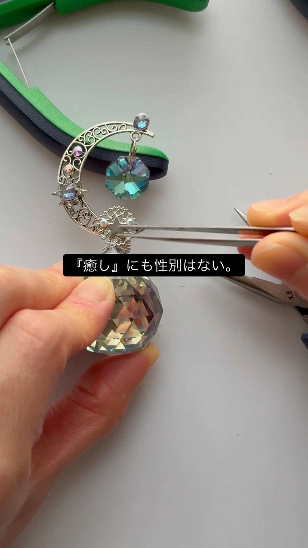 Suncatchers aren't just for women #handmade #shorts - YouTube