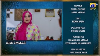 Bahar Nagar Episode 48 Teaser - 7th October 2025 -