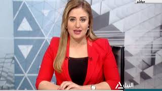 آسيا 15-04-2019 احتدام المعارك في أفغانستان تزامناً مع إعلان طالبان بدء هجوم الربيع