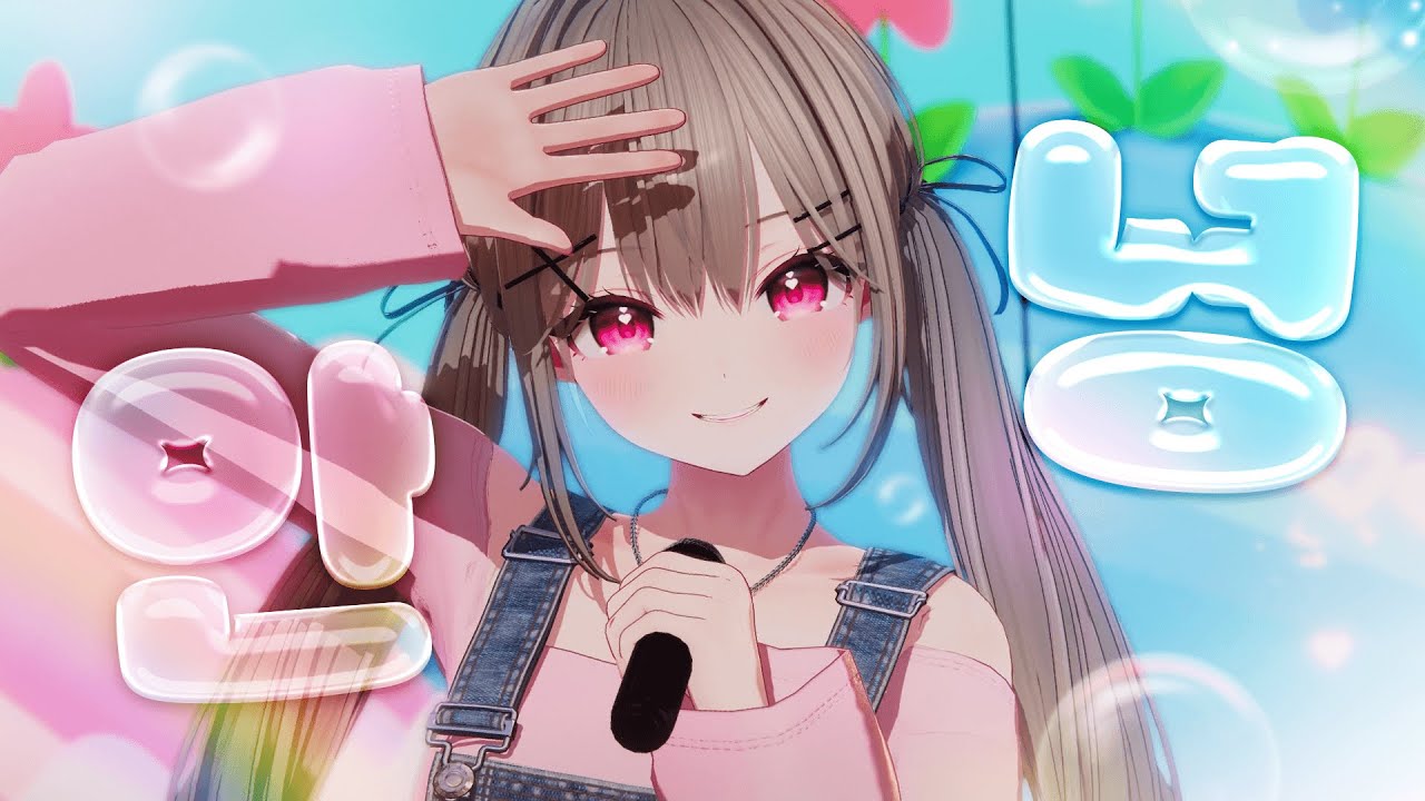 조이(Joy of Red Velvet) - 