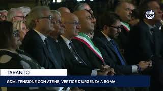 Mediterranean Games: Taranto-Athens tensions, emergency meeting in Rome screenshot 4