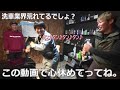 ながら洗車のポリッシャーの使い方とDIYコーティングの段取りを丁寧に解説/洗車傷をウレタンバフで磨く時の力加減