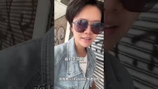 你知道怎麼管理你所有的帳號跟信用卡嗎？你知道你的總資產有多多嗎？不藏私教你😎 #女王小跟班  #雙總裁團隊  #創業我教你 #增加收入
