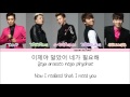 Bigbang  lies color coded lyrics hanromeng