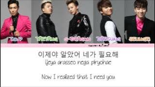 BIGBANG - Lies(거짓말) Color Coded Lyrics [Han/Rom/Eng]