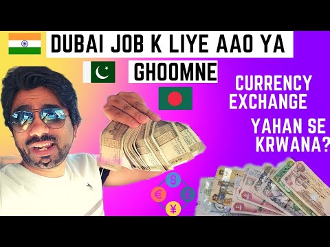 WHERE TO DO CURRENCY EXCHANGE IN INDIA, PAKISTAN OR FROM DUBAI. BEST TRICKS