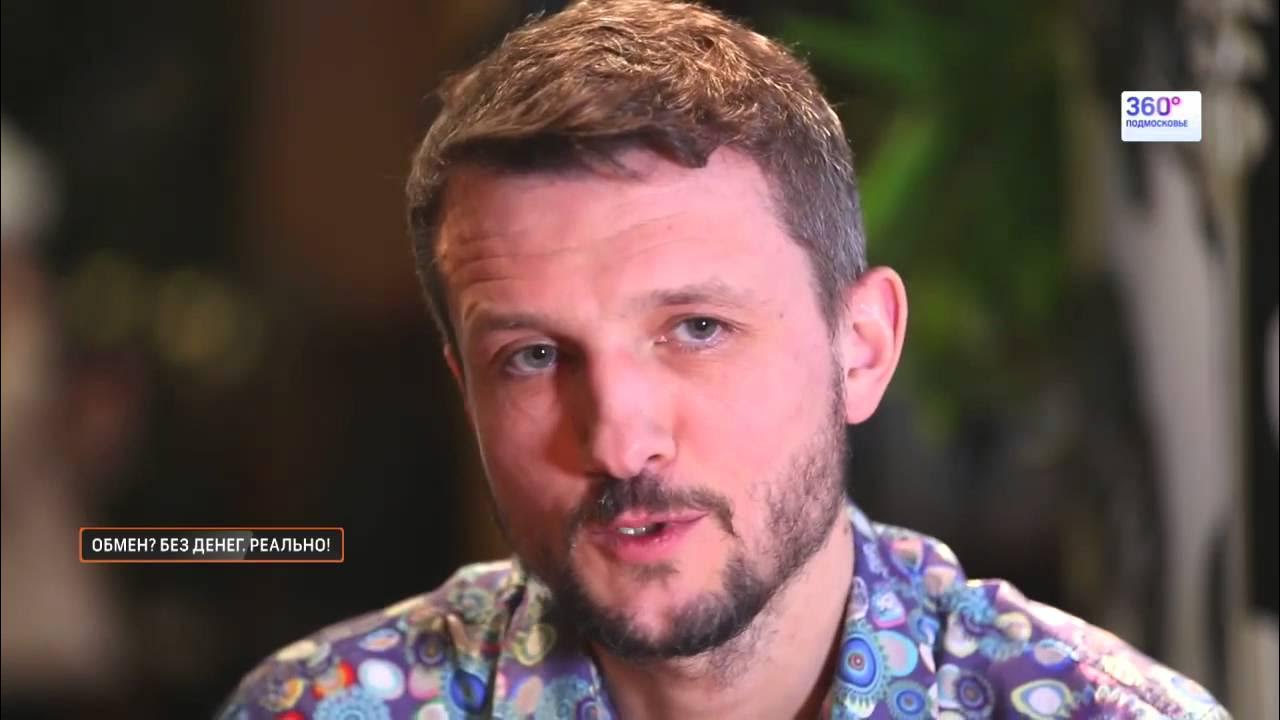 Градус майнкрафт. Включи канал градусы. Включи канал градусы. Включи канал градус. Градусы фото.