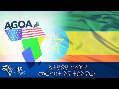 ቪዲዮ: ማስተር ክፍል-ከሽቦ እና ከቫርኒሽ የተሠራ “የበለስ ልብ”