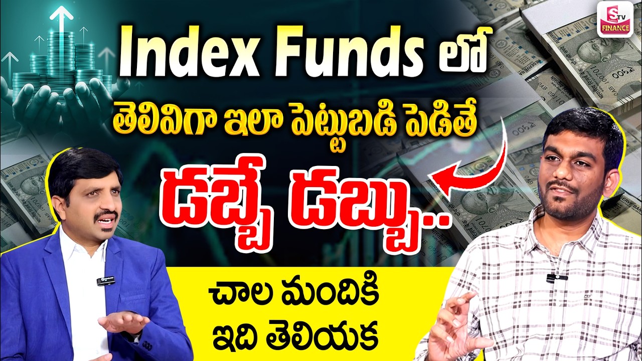 How to invest Nifty index fund| Best Investment Planning 2026 |Stock Market |Sai Ram |SumanTV Vishnu